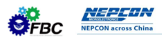NEPCON ASIA
