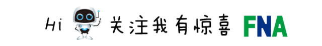 聚焦出海|从日本到东南亚,FNA助力制造业出海的每一步