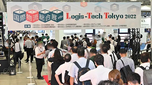 2022年展会现场